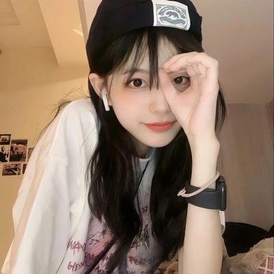 你是我的眼